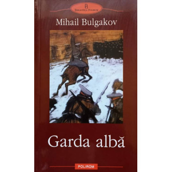 GARDA ALBA