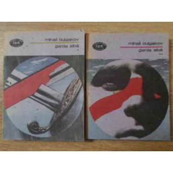 GARDA ALBA VOL.1-2