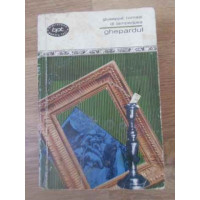 GHEPARDUL GHEPARDUL