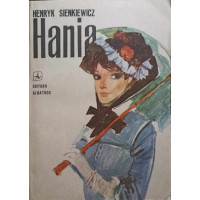 HANIA HANIA