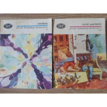HIMERA. OCHII PANTEREI. PROZA FANTASTICA AMERICANA VOL.1-2