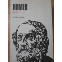 ILIADA. TRADUCERE DE GEORGE MURNU