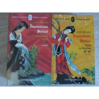 IMPARATEASA MATASII VOL.1-2 ACOPERISUL LUMII. OCHII LUI BUDDHA