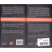 INCLESTAREA REGILOR VOL. 1-2