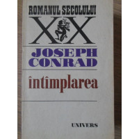 INTAMPLAREA INTAMPLAREA