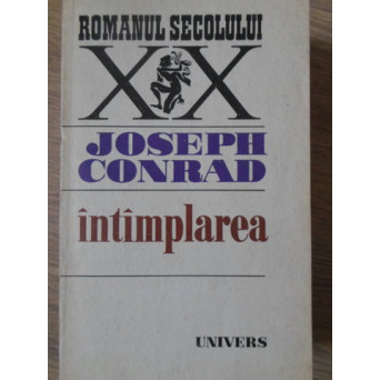 INTAMPLAREA