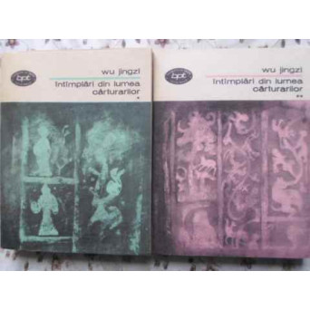 INTAMPLARI DIN LUMEA CARTURARILOR VOL.1-2