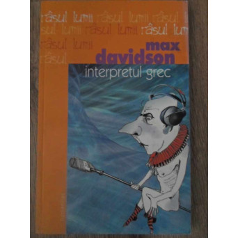 INTERPRETUL GREC
