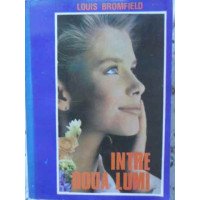 INTRE DOUA LUMI INTRE DOUA LUMI