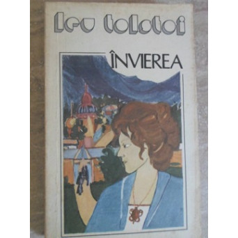 INVIEREA