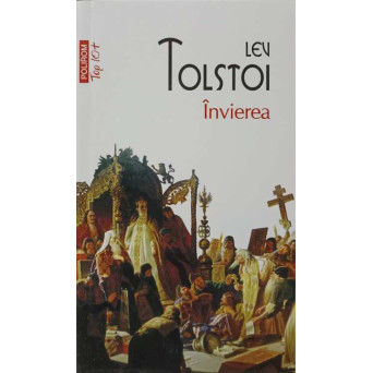 INVIEREA