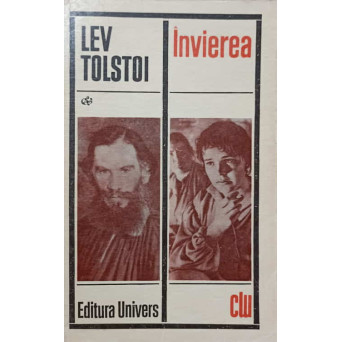 INVIEREA
