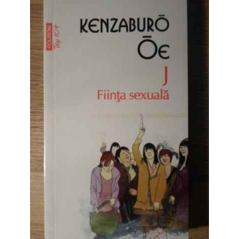 J FIINTA SEXUALA