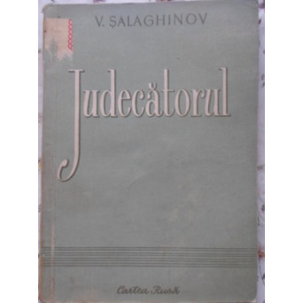 JUDECATORUL