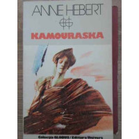 KAMOURASKA KAMOURASKA