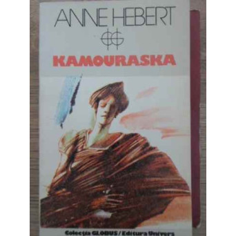 KAMOURASKA