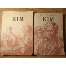 KIM VOL.1-2