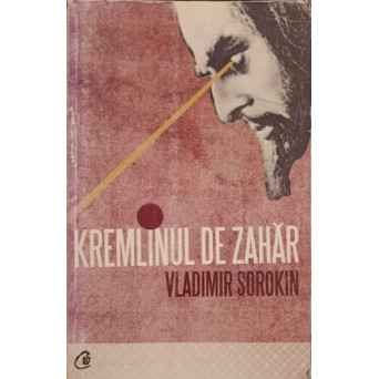 KREMLINUL DE ZAHAR