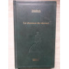LA RASCRUCE DE VANTURI
