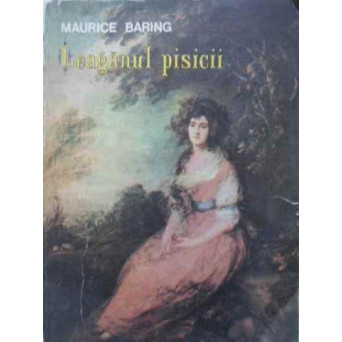 LEAGANUL PISICII