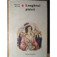 LEAGANUL PISICII LEAGANUL PISICII