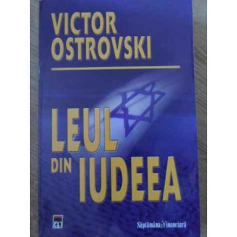 LEUL DIN IUDEEA