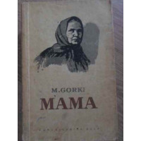 MAMA MAMA