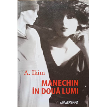 MANECHIN IN DOUA LUMI