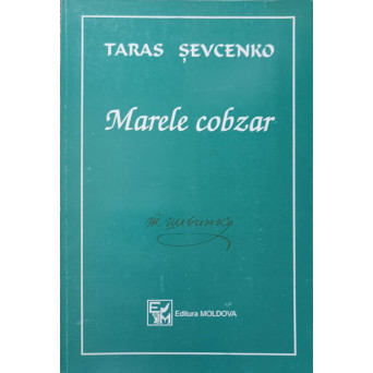 MARELE COBZAR