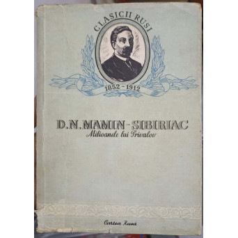 MILIOANELE LUI PRIVALOV