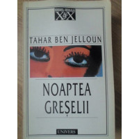 NOAPTEA GRESELII NOAPTEA GRESELII