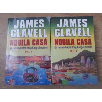 NOBILA CASA VOL.1-2