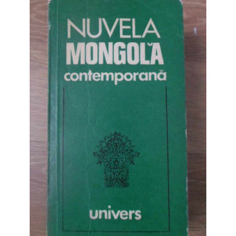 NUVELA MONGOLA CONTEMPORANA