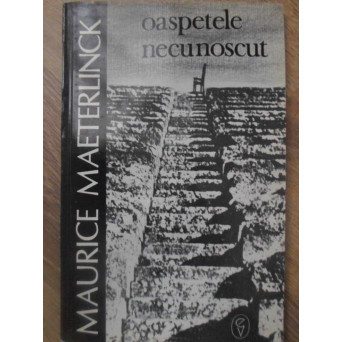 OASPETELE NECUNOSCUT