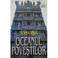 OCEANUL POVESTILOR OCEANUL POVESTILOR