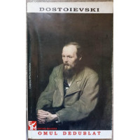 OMUL DEDUBLAT. POEM PETERSBURGHEZ