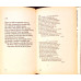 OPERE COMPLETE VOL.9: SONETE (EDITIE BILINGVA) POEME: VENUS SI ADONIS; NECINSTIREA LUCRETIEI; PHOENIX SI TURTUREAUA; JELUIREA INDRAGOSTITEI; PELERINUL INDRAGOSTIT