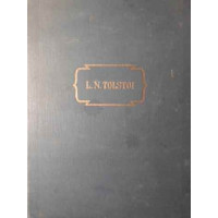 OPERE 10 NUVELE SI POVESTIRI 1872-1886