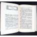 OPERE VOL.2 POVESTIRI 1883-1884