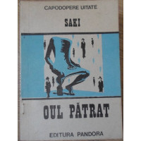 OUL PATRAT OUL PATRAT