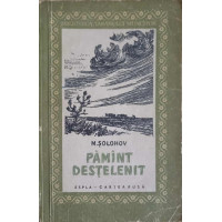 PAMANT DESTELENIT PAMANT DESTELENIT