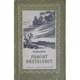 PAMANT DESTELENIT