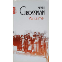 PANTA RHEI PANTA RHEI