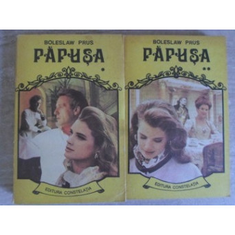 PAPUSA VOL.1-2