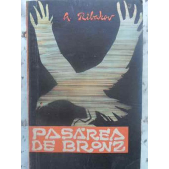 PASAREA DE BRONZ