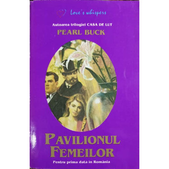 PAVILIONUL FEMEILOR