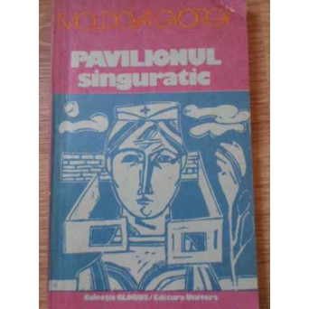 PAVILIONUL SINGURATIC