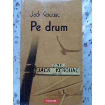 PE DRUM