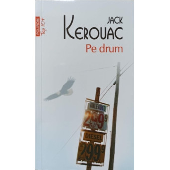 PE DRUM