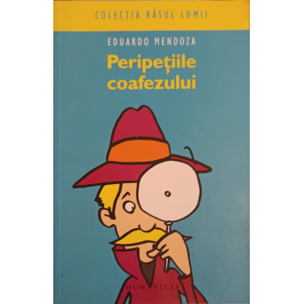 PERIPETIILE COAFEZULUI